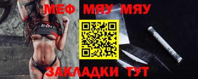 круглые Бугуруслан