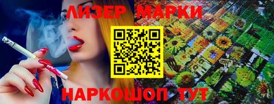 круглые Бугуруслан