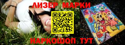 круглые Бугуруслан