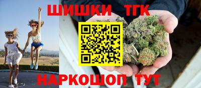круглые Бугуруслан