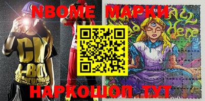 марихуана Будённовск