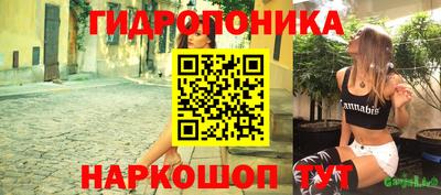 круглые Бугуруслан