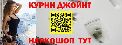 круглые Бугуруслан