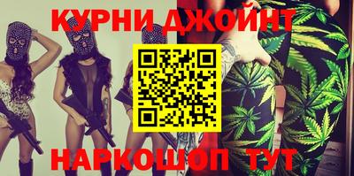 мефедрон VHQ Бузулук