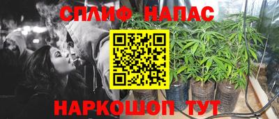 мефедрон VHQ Бузулук