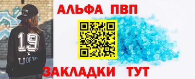 круглые Бугуруслан
