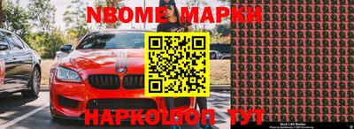 круглые Бугуруслан