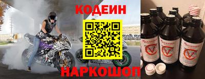 марихуана Будённовск