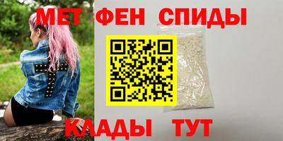 марихуана Будённовск