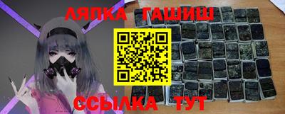 марихуана Будённовск