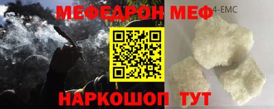 круглые Бугуруслан
