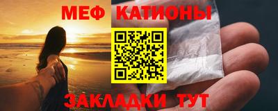 круглые Бугуруслан