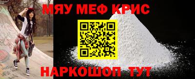 марихуана Будённовск