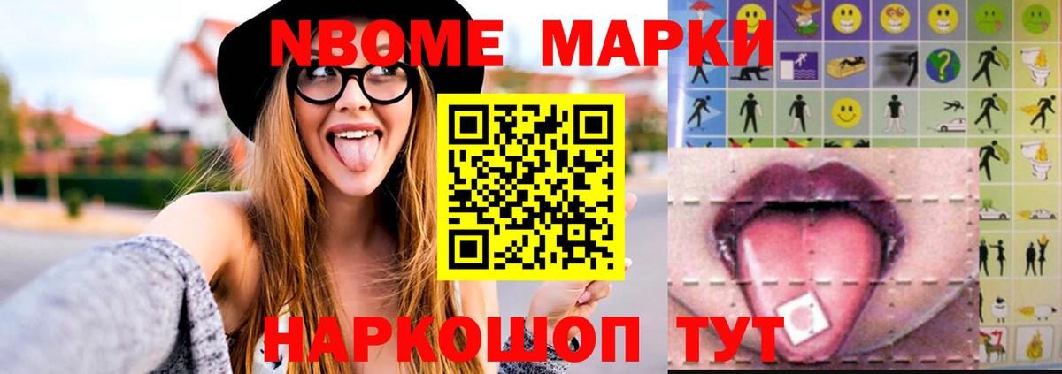 Лсд 25 экстази кислота  Вход с VPN  LSD-25 экстази кислота  Лсд 25 экстази  Сибай 